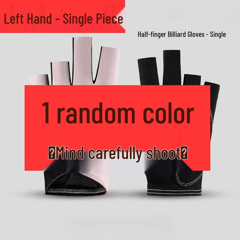 Men's Pink Fingerless Billiards Glove - Non-slip, Breathable, Stylish Three-finger Design, Blue Model
