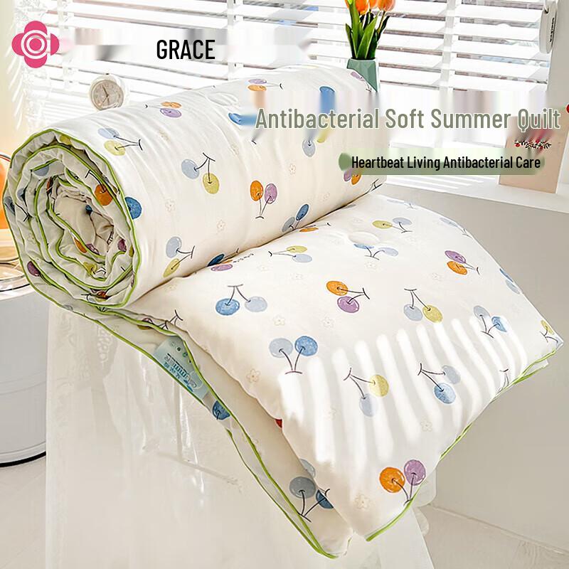 Jieliya Antibacterial 7-Hole Fiber Summer Quilt