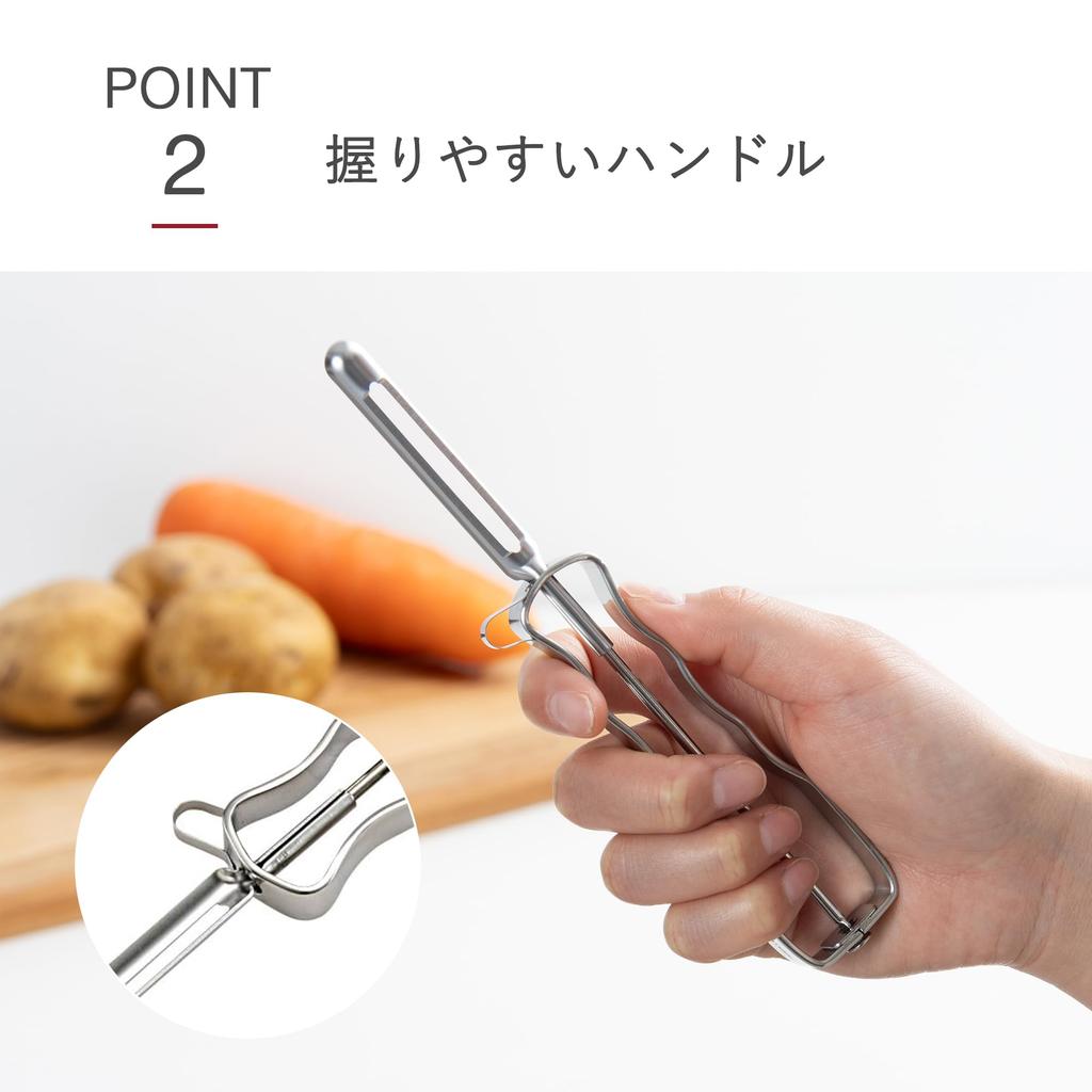KAI SELECT100 Type I Peeler Peeler,