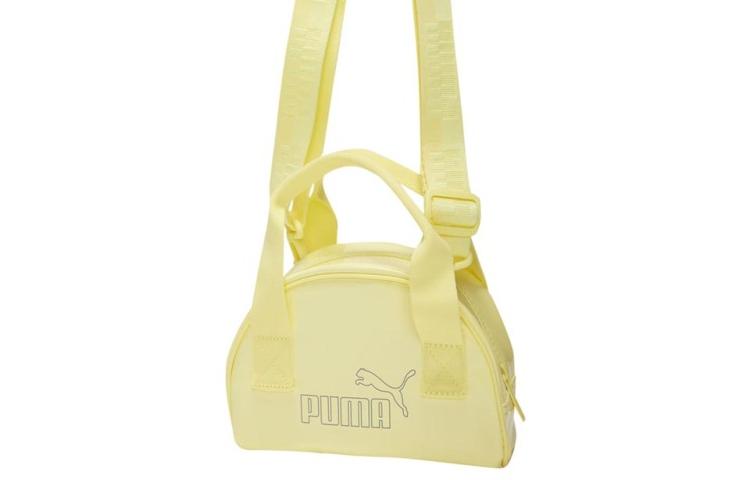 PUMA Artificial Leather Fabric Handbags, Shoulder Bag, Crossbody Bag Regular Women s Yellow 078216-03