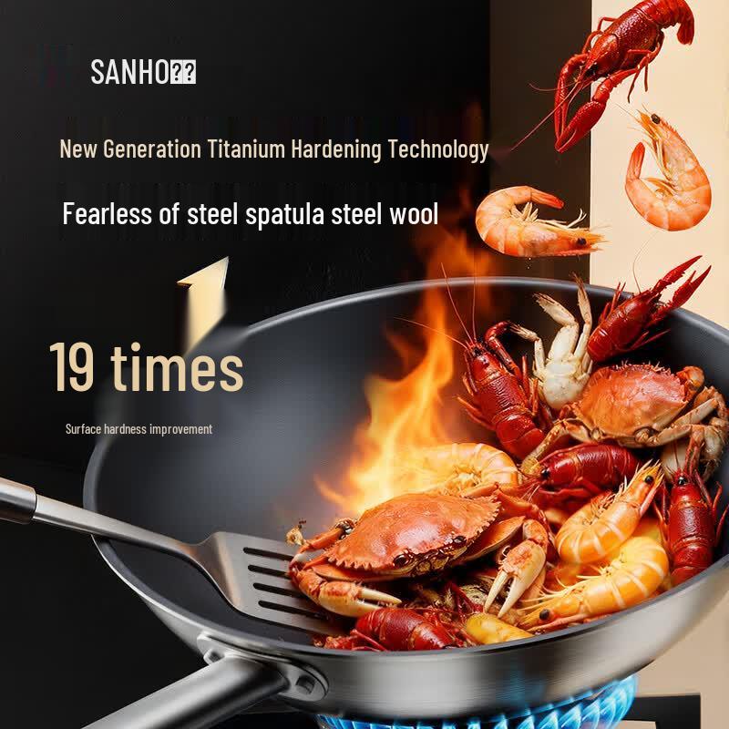 Sanhe 24cm Pure Titanium Flat-Bottom Wok