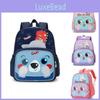 Cute Toddler Backpack For Girls With Fun Animal Prints Comfortable Arched Straps