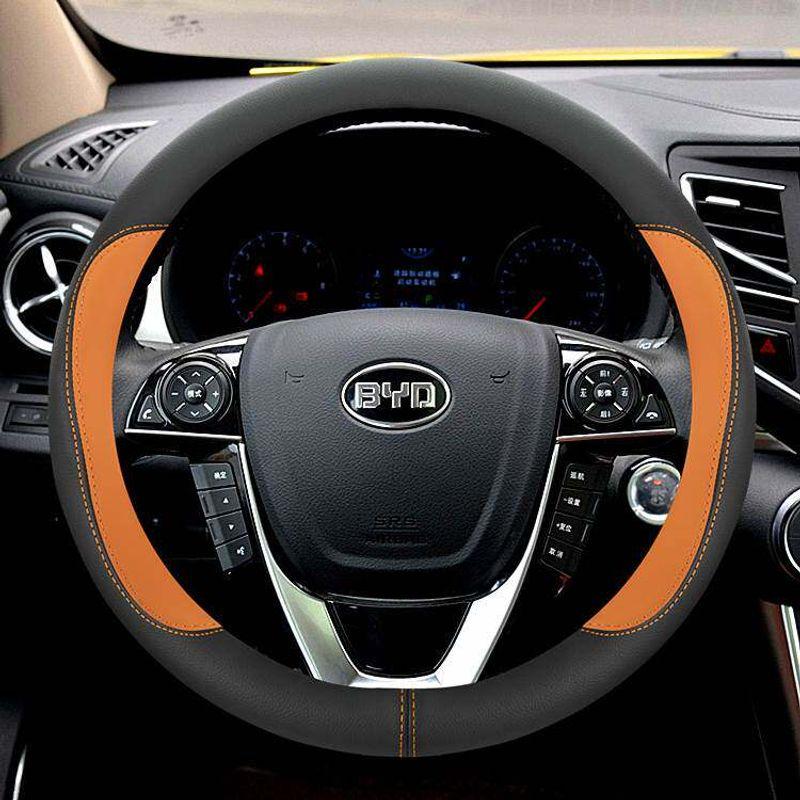 Leather Car Steering Wheel Cover BYD F3 F0 L3 F6 S6 S7m6 G3g5g6 Su Rui Non-Slip Steering Wheel Cover