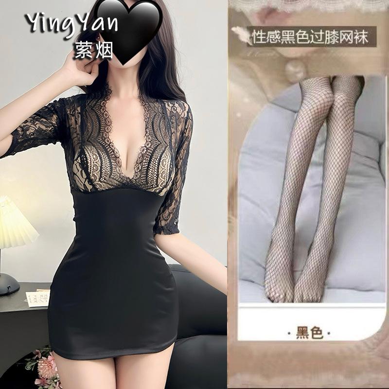 Sexy Underwear, Sexy Lace, Purple Nightclub Hip Skirt, Gather Secretary OL Suit, No Temptation, Battle Robe