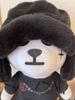 [USED] SALE!! BIGBANG Jiyong Plush Toy
