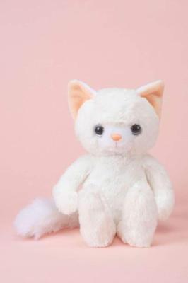 Trend Master Plush Toy Nade Nade Series Nade Nade STD2 Neko-chan Persian-chan