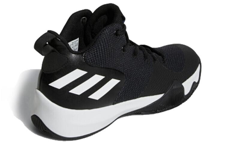 adidas Explosive Flash Black White - CQ0427