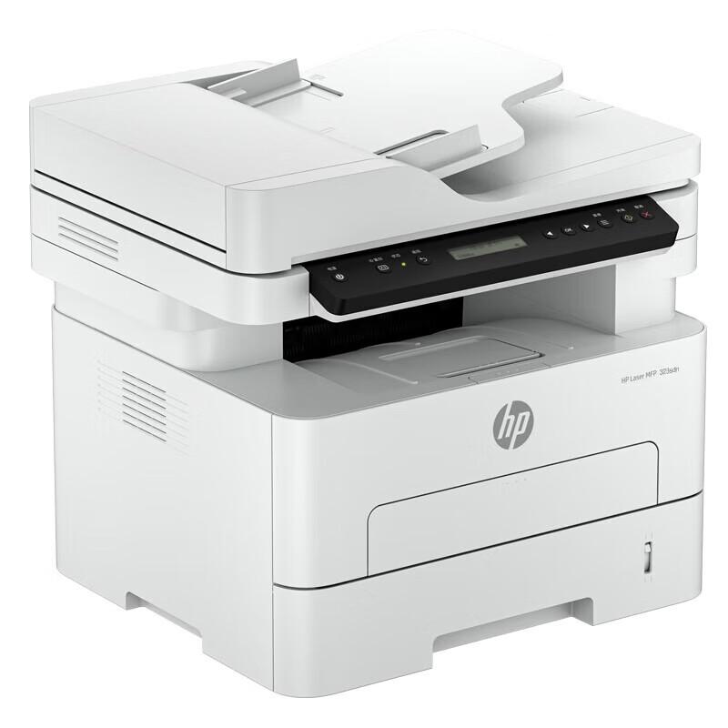 HP LaserJet MFP 323sdn All-in-One Printer CN plug (adapter included)