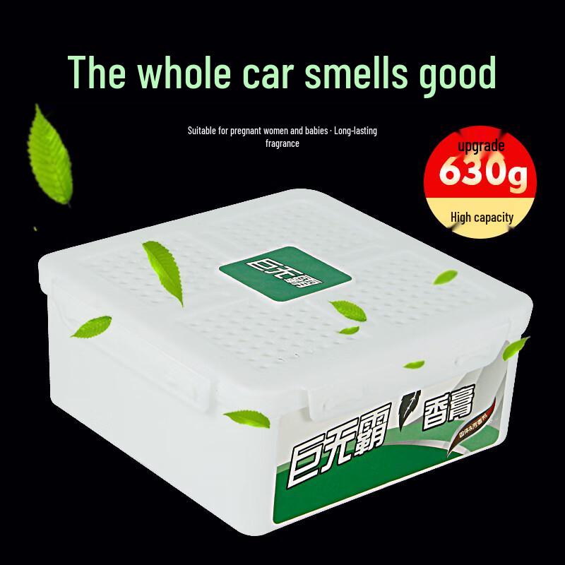 Lilang Solid Car Air Freshener Ornament