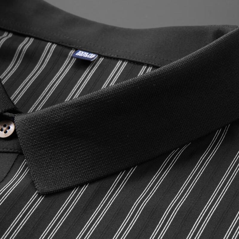 Camisa Polo Rayada de Seda Helada para Hombre de Tallas Grandes