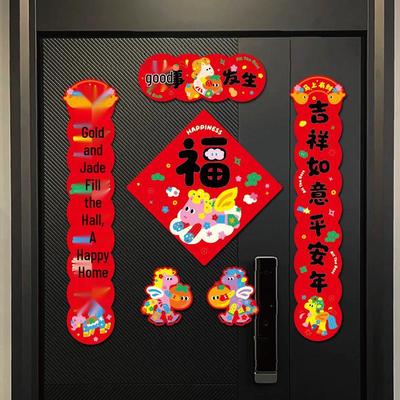 Decorazioni e accessori per feste – Decorazioni natalizie
