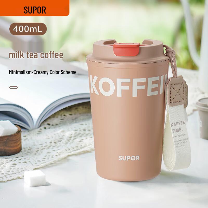 SUPOR 316L Stainless Steel 400ML Portable Insulated Brew Mug