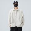 Men'S Spring New Loose Japanese Long-Sleeved Shirt Lapel Jacket Shirt Casual High-End Men'S Shirt Tide