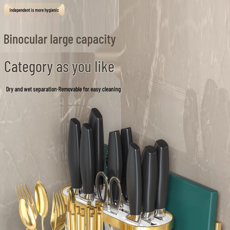 Dark Green Kitchen Utensil Storage Rack