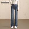 BEAUTIFUL WARDROBE Women's Retro High-Waist Straight-Leg Jeans