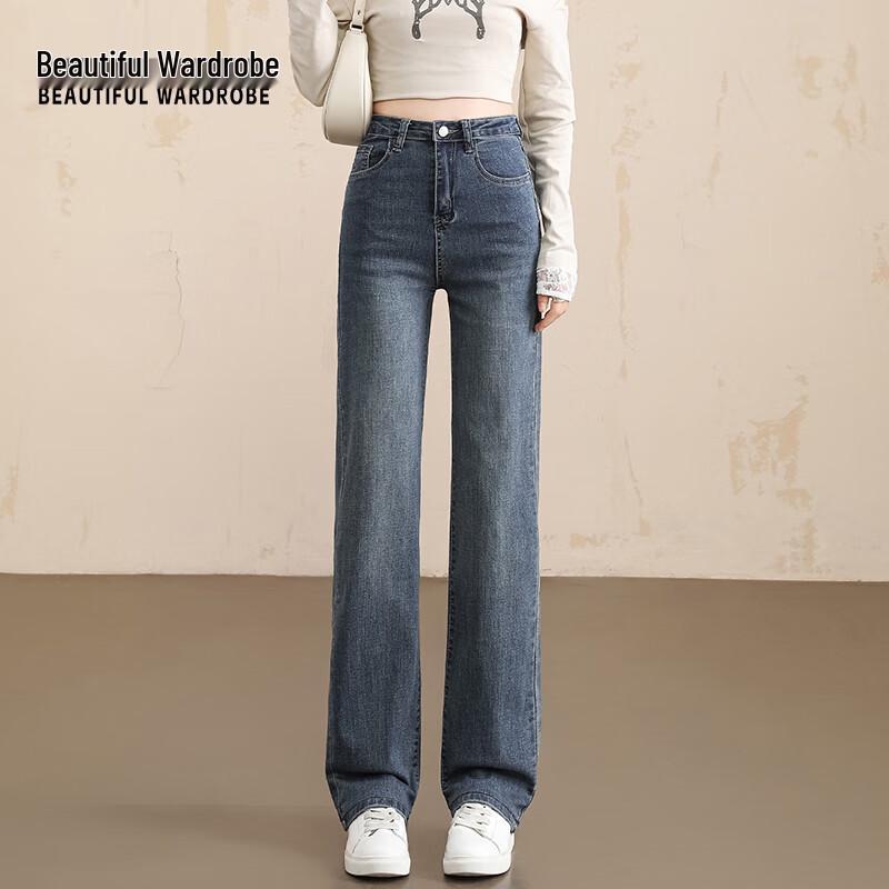 

КРАСИВЫЙ ГАРДЕРОБ Женские ретро джинсы с высокой посадкой и прямыми штанинами 2XL