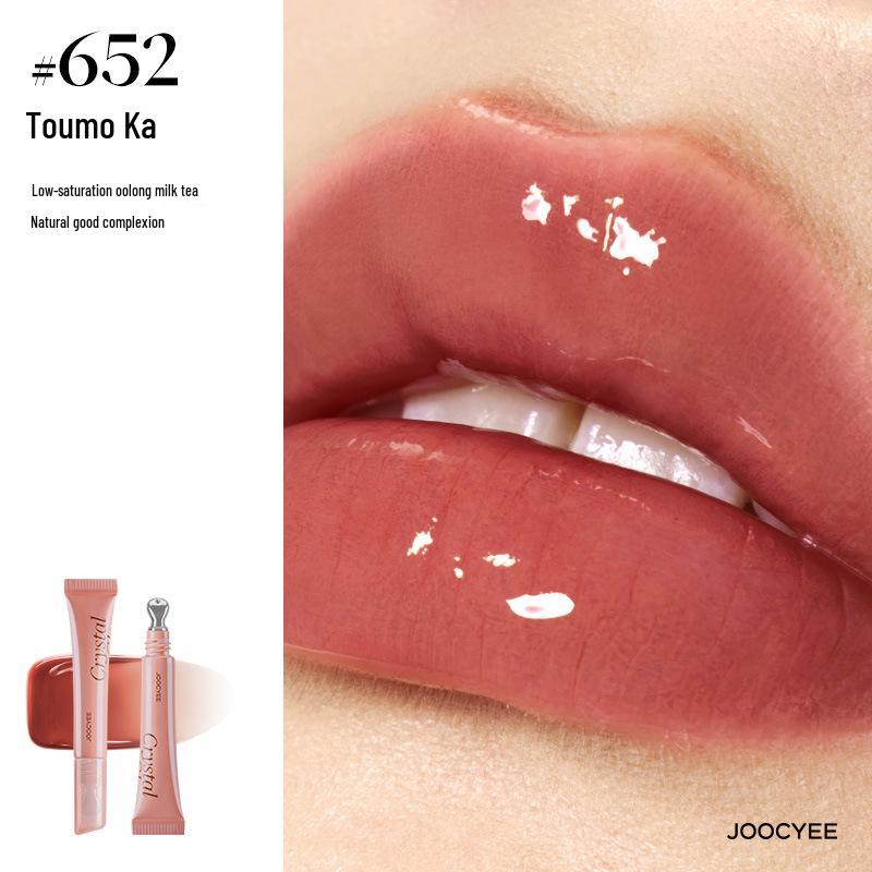 Oura Joocyee Blush Multifuncțional Copilăresc, Iluminator, Glazură de Buze și Ruj Cremă de Yu Shuxin