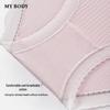 Mybody Women's Sweet & Comfortable Mid-Low Waist Briefs