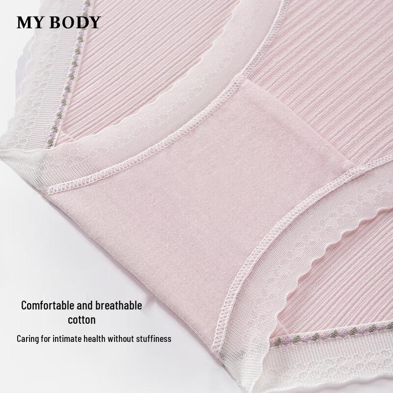 Mybody Women's Sweet & Comfortable Mid-Low Waist Briefs
