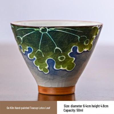 Sangqi Hand-Painted Ge Kiln Ceramic Teacup Set