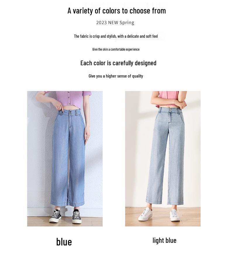 Summer 2025 Women's Slimming Wide-Leg Denim Pants - High Waist, Korean Style 