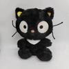 Black Cat Chococat Plush-Sanrio Chocolate Cat Plush Doll Toy