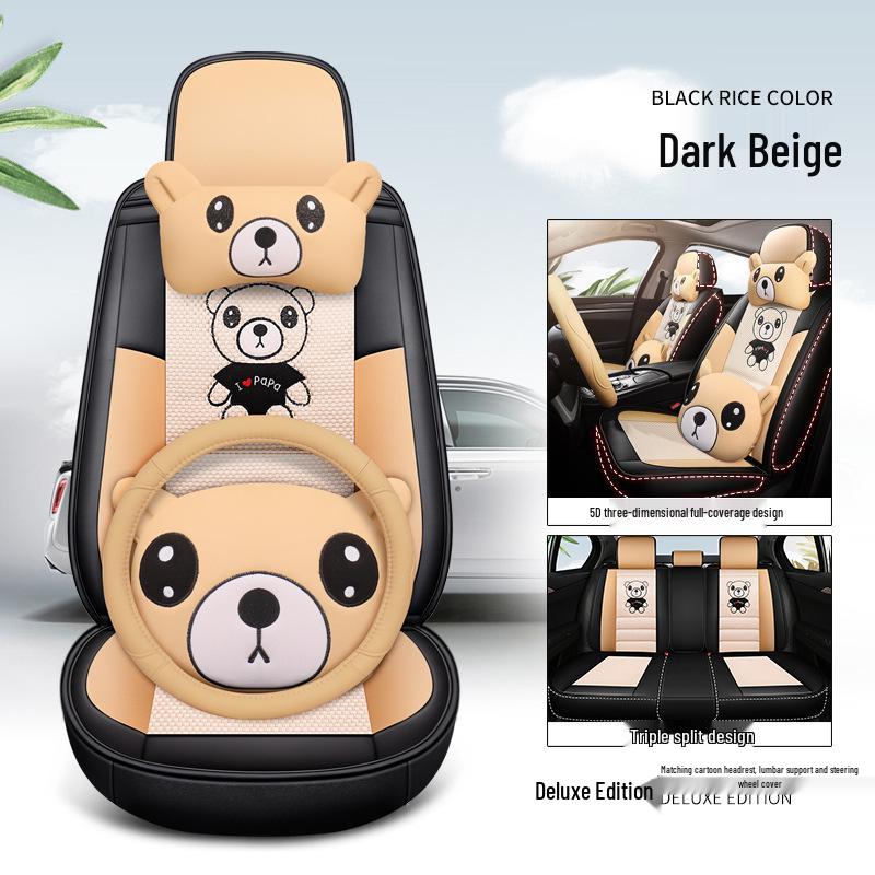 AION S Max 580 Geely L Thunder Hi Leather & Ice Silk Cartoon Car Seat Cushion - Universal, All-Season.