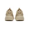 Camel Chunky Platform Dad Sneakers Breathable Casual Sport Shoes