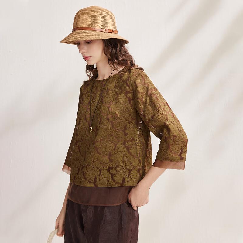 Zhaojun Women's New Chinese Style Mulberry Silk 3/4 Sleeve Top