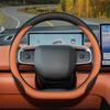 Steering Wheel Cover for Geely: Xingyue L, Dihao GS, Haoyue L, Boyue, Binrui, Vision X6, Binyue, Xingrui.