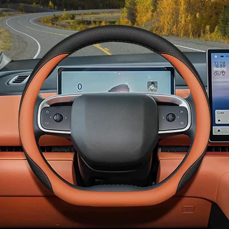 Steering Wheel Cover for Geely: Xingyue L, Dihao GS, Haoyue L, Boyue, Binrui, Vision X6, Binyue, Xingrui.