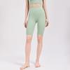 Tang Jun Seamless High-Waisted Fitness Shorts