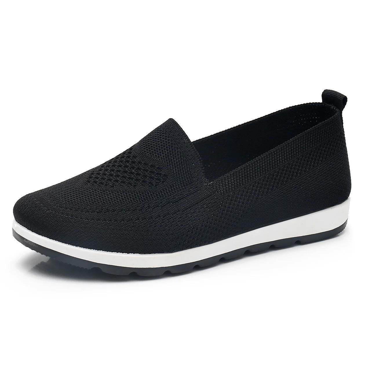 

Женская повседневная обувь Легкие кроссовки Дышащая сетка Летняя вязаная вулканизированная обувь Уличная обувь слипоны Носки Большие размеры Теннис 35 чёрный