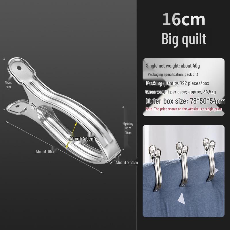 Windproof Stainless Steel Clothes and Quilt Clips: For Quilts, Pants, Socks, and More