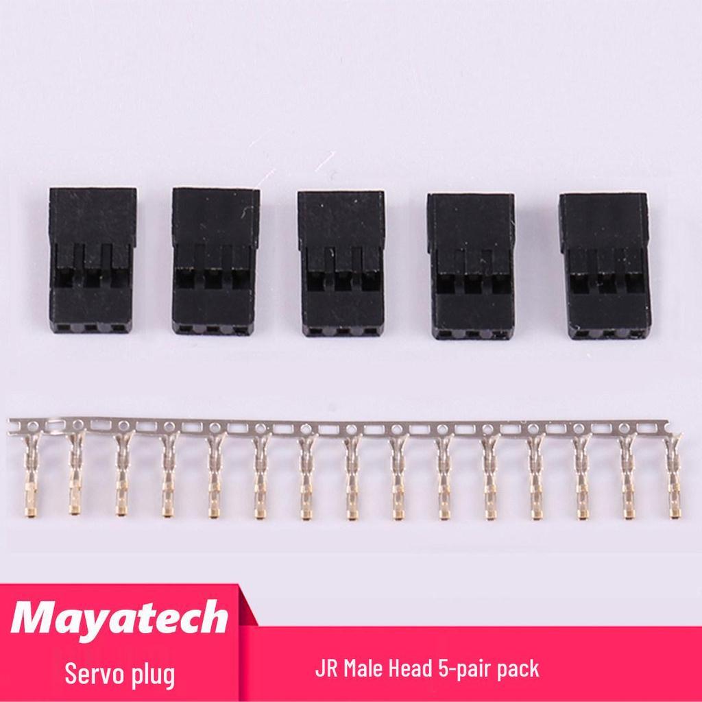 Gold-Plated Model Airplane Servo Plug Extension Cable with Futaba JR Terminals.