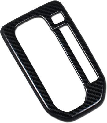 Accessori per abitacolo auto – Modanature per interni auto