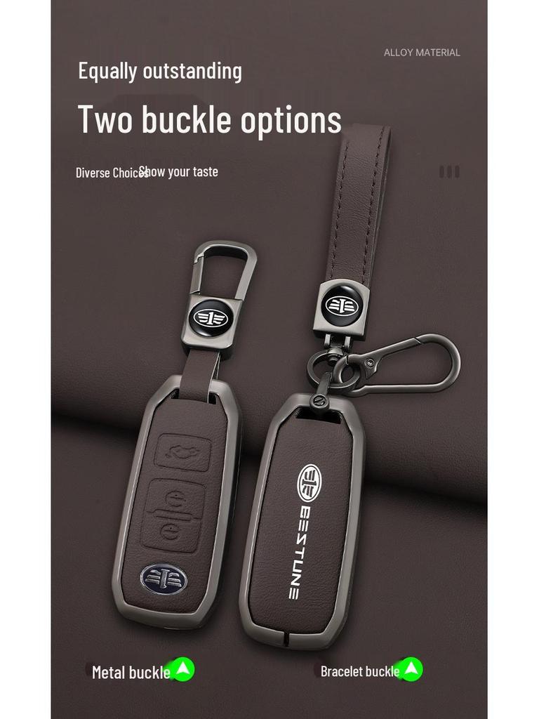 Compatible Key Case for FAW Besturn B70/B50/B90, R9 Senya R7, B30, Junpai D80, A70e
