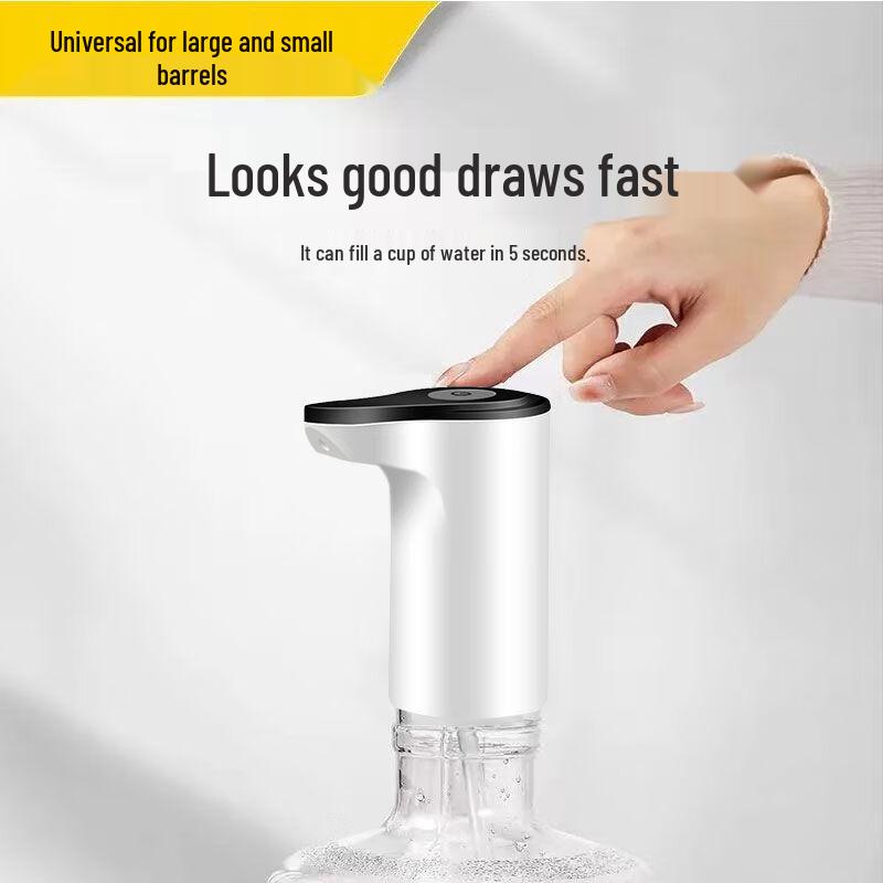 

Zhaoran Electric Bottled Water Pump Dispenser