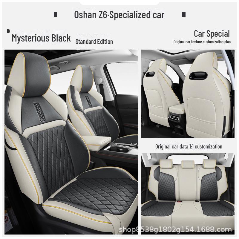Changan Oushang Z6 All-Season Fabric Car Seat Cover Set