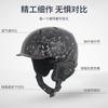Adult Ski Helmet With Carbon Fiber Matte Finish EPS PC Construction Snowboarding Alpine Skiing