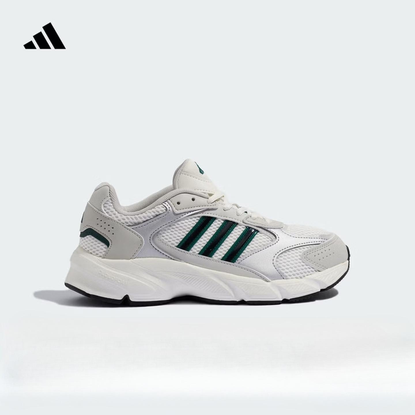 

Adidas Noise Maker CRAZYCHAOS 2000 - A Millennial-style Retro Mesh Shoes for Men Model Number JS4839 42.5 білий