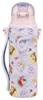 Skater Water Direct with Disney Princess Stainless Sports Kids' Bottle, 470ml, Drink, Cover, Design, Girls, Insulated, Steel, Lightweight, Bottle,