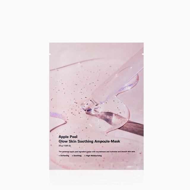 SUNGBOON EDITOR - Apple Peel Glow Skin Soothing Ampoule Mask 23ml x 1 sheet