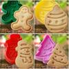 4Pcs/set Kitchen New Cookie Biscuit Fondant Mold Silicone Cookie Baking Cutter Mould for Christmas