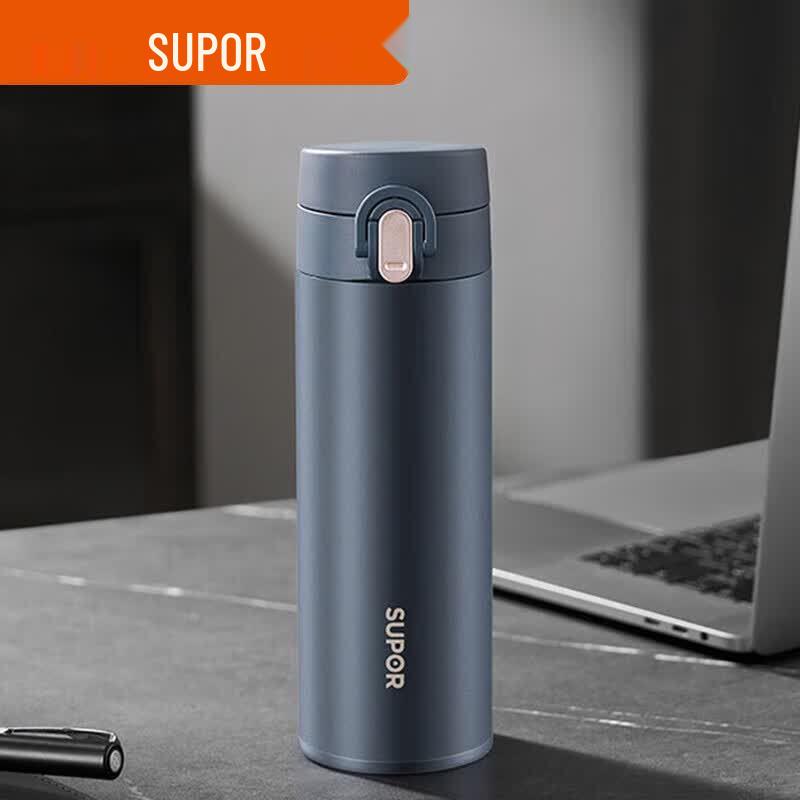 Supor Mu Series 316L Stainless Steel One-Button Insulated Mug