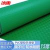PVC Waterproof Non-Slip Commercial Floor & Stair Mat, Oxford Style