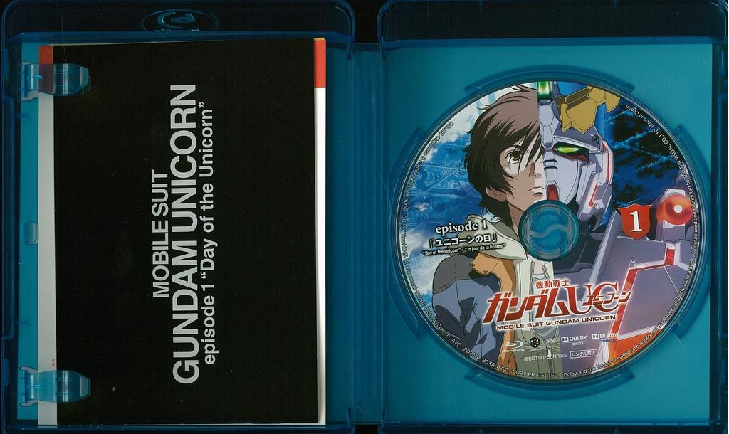 Mobile Suit Gundam UC (Unicorn) 1