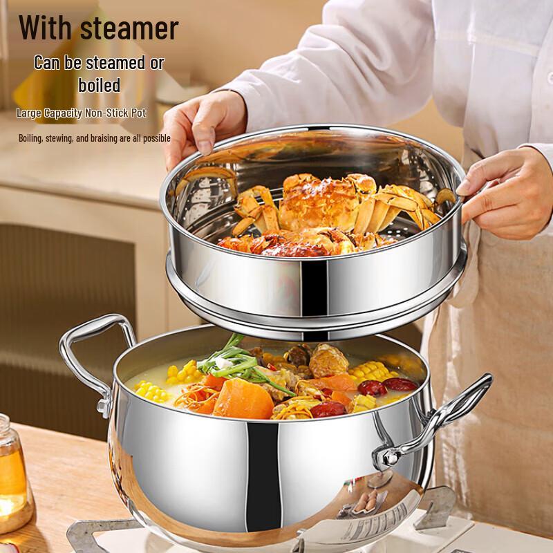 Yingbai 316L Triple-Ply Stainless Steel Soup Pot