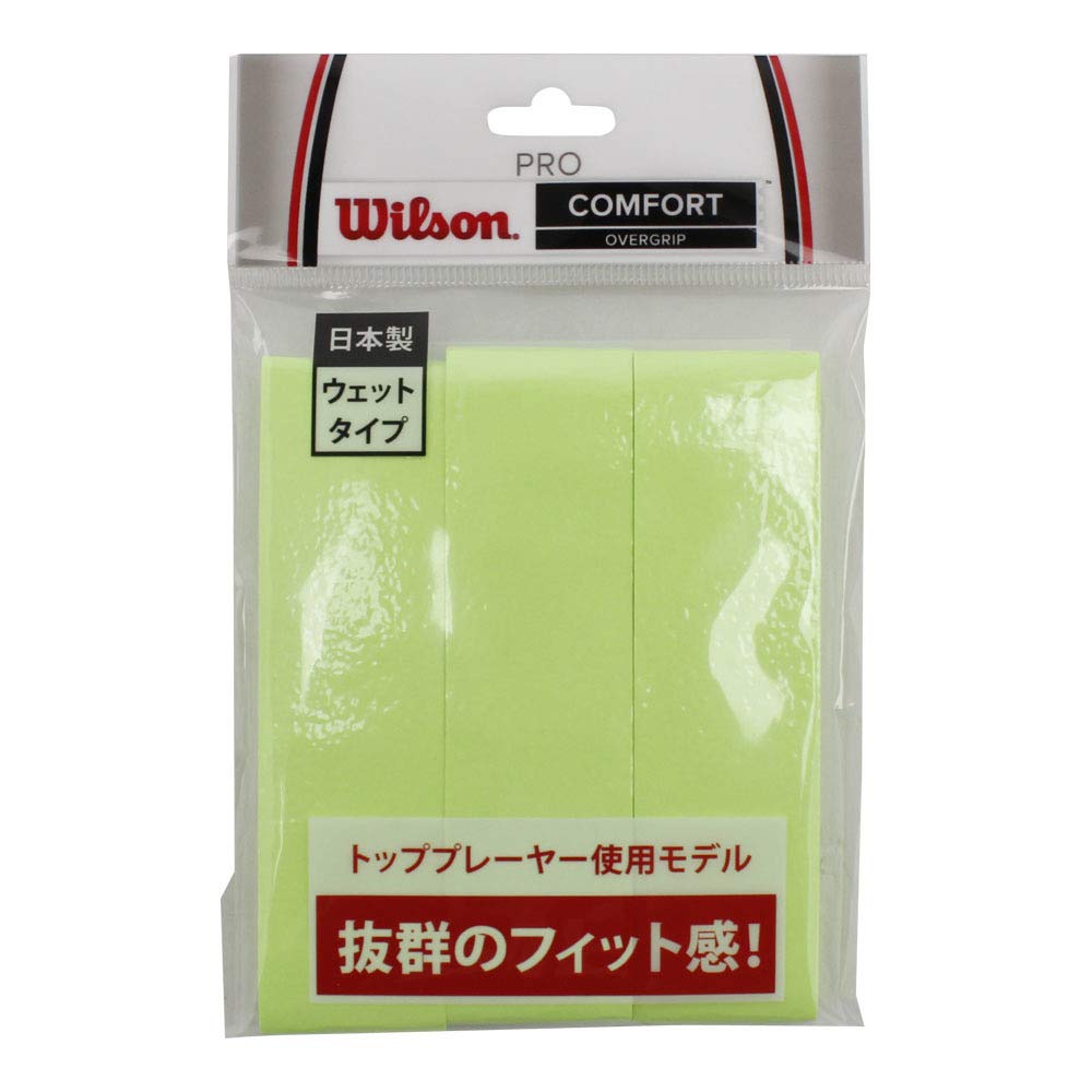 Wilson Grip Tape PRO OVERGRIP Grønn WRZ4020GR Tennis/Badminton (3-pakning)
