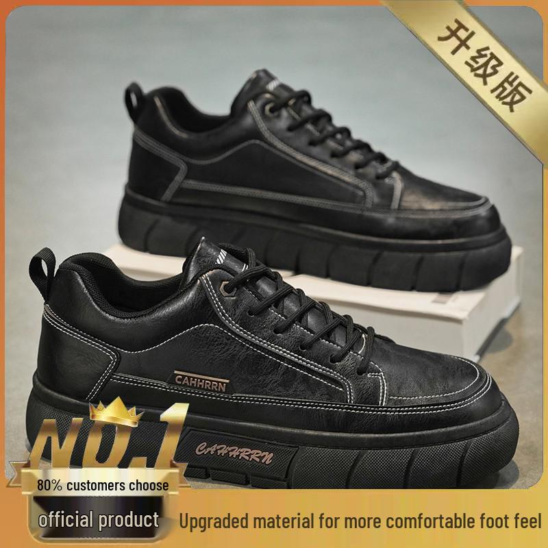 Men's Trendy Black Leather Waterproof Non-slip Sneakers - Breathable and Versatile for Spring Casual Sports